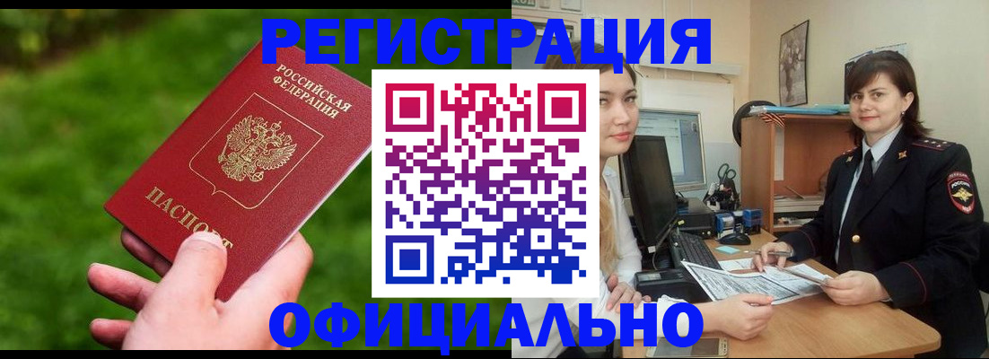форма 3 в Владимире
